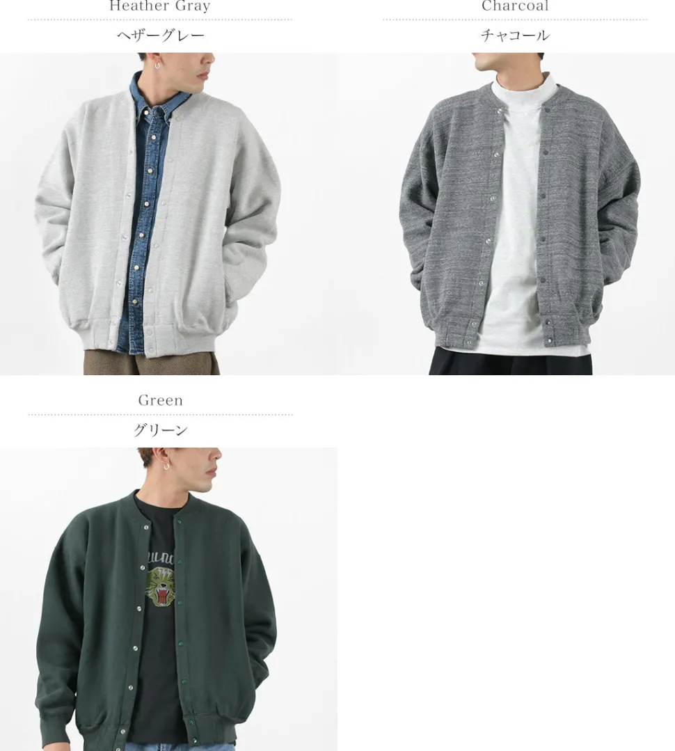 REMI RELIEF / Jazz Nep Raised Lined Cardigan