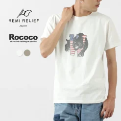 REMI RELIEF / LW processed T (W)