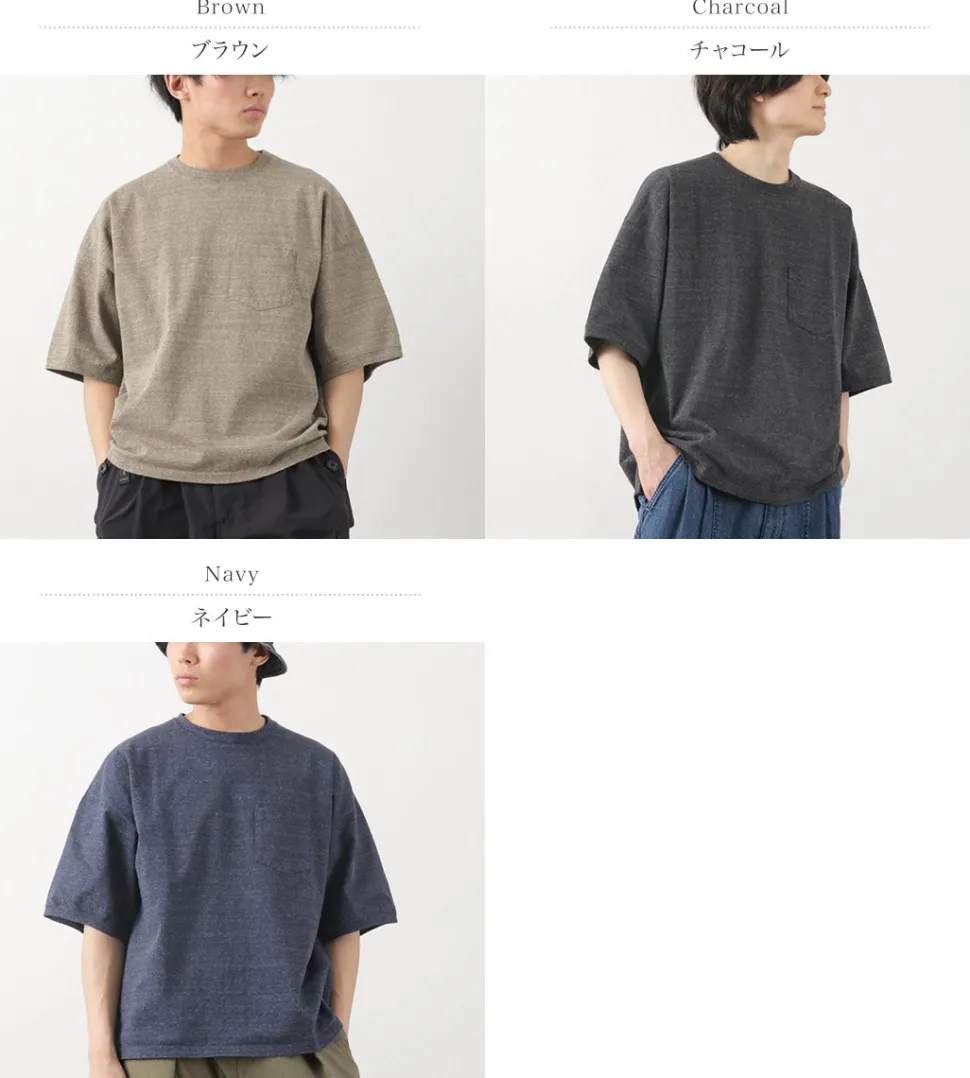 REMI RELIEF / Melange jersey short sleeve pocket T-shirt