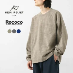 REMI RELIEF / Melange jersey long sleeve pocket T-shirt