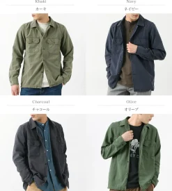 REMI RELIEF / Military shirt Normal