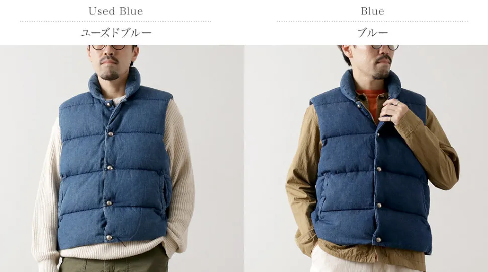 REMI RELIEF / Natural Processed Denim Down Vest
