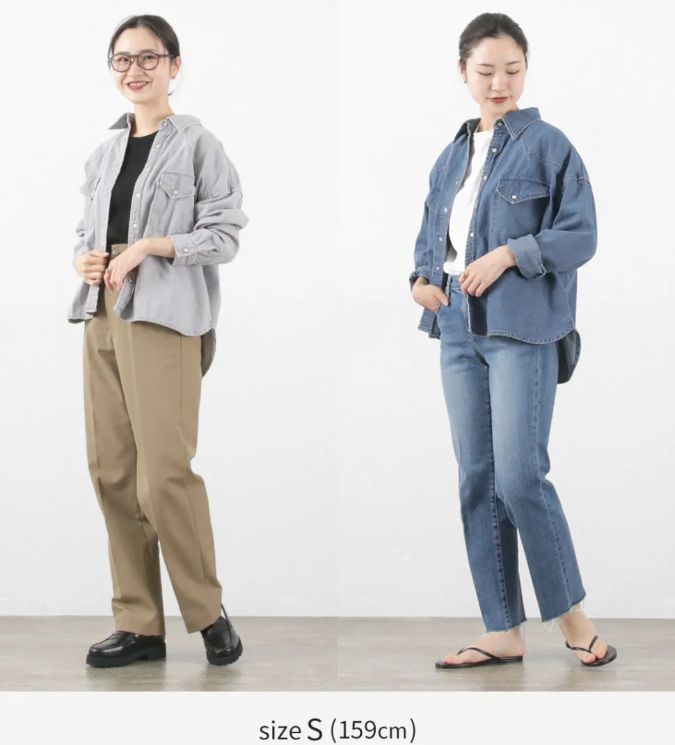 REMI RELIEF / SHORT DENIM WESTERN SHIRT