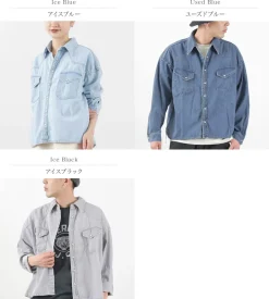 REMI RELIEF / SHORT DENIM WESTERN SHIRT