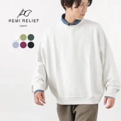 REMI RELIEF / SP Processed Lining BIG Size Crew