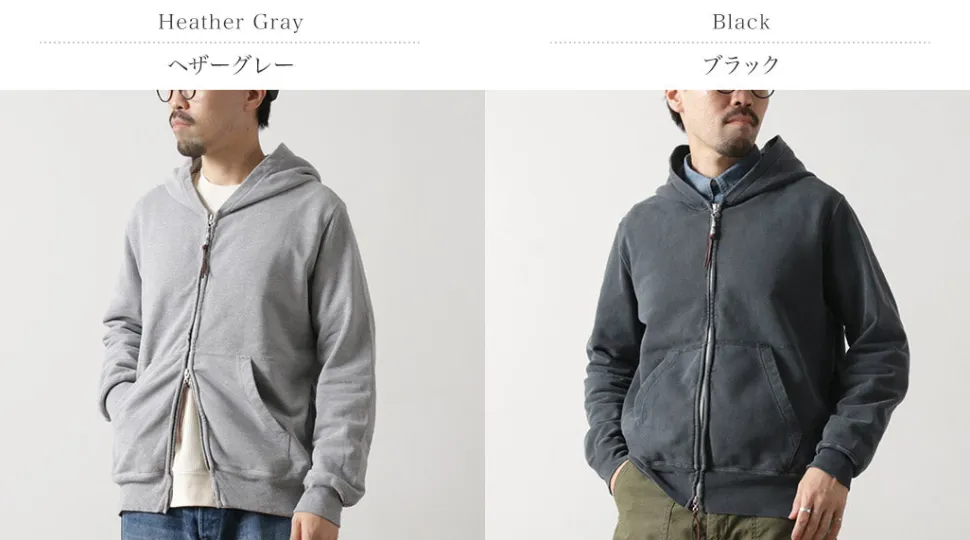 REMI RELIEF / SP processing Pile-lining ZIP Hoodie (Plain)