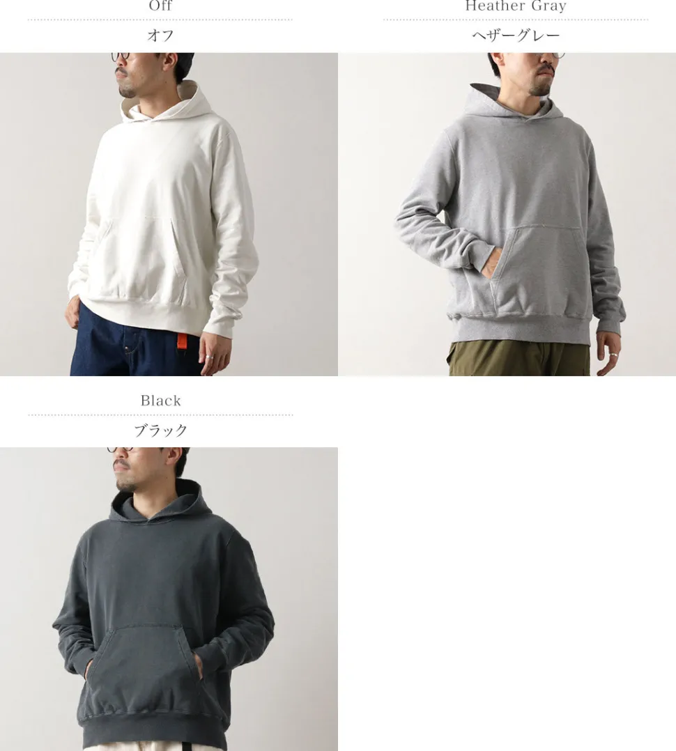 REMI RELIEF / SP-Finished Pile Hoodie (Solid Color)