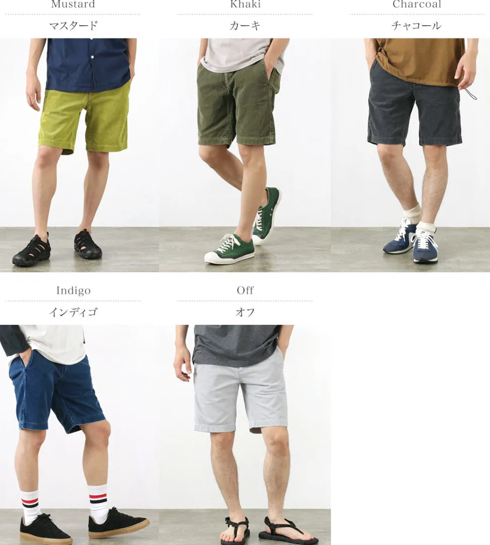 REMI RELIEF / Sulfured Corduroy Regular Shorts