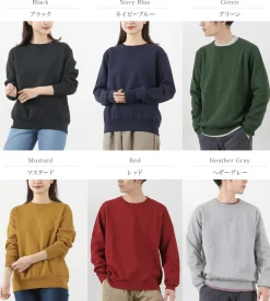 REMI RELIEF / Sweat Crew