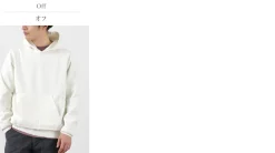 REMI RELIEF / Sweatshirt Hoodie