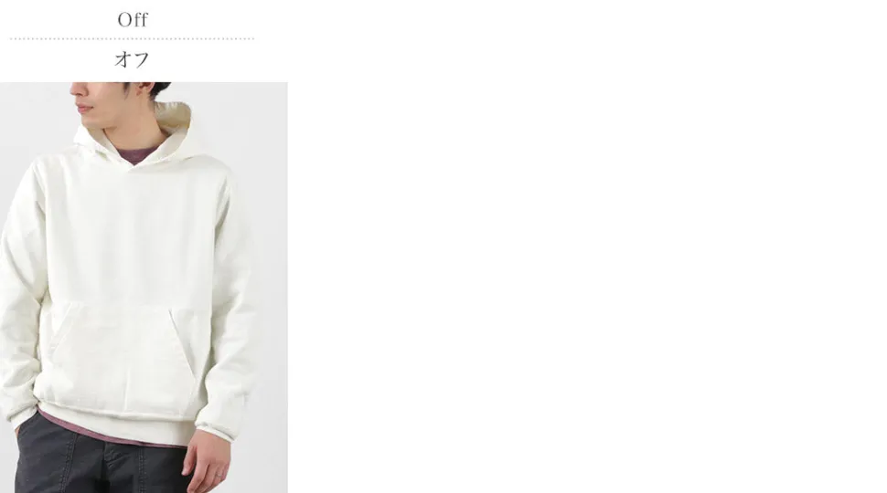 REMI RELIEF / Sweatshirt Hoodie