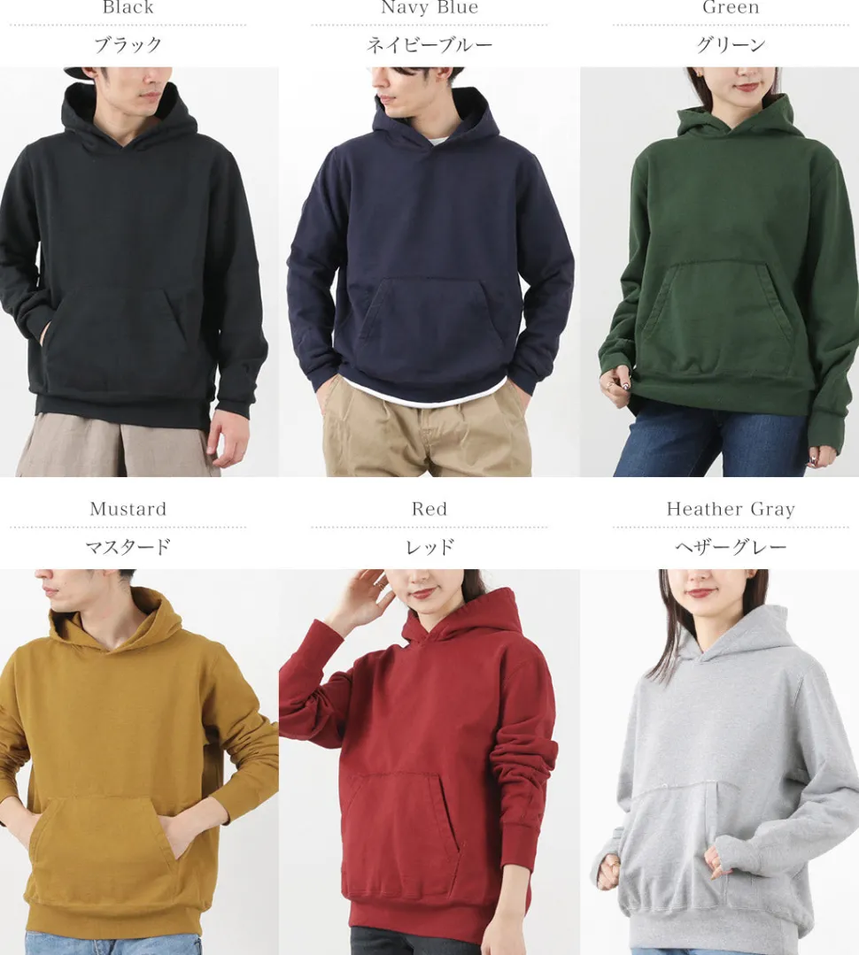 REMI RELIEF / Sweatshirt Hoodie