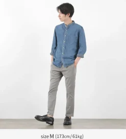 REMI RELIEF / Tencel Cotton Easy Pants