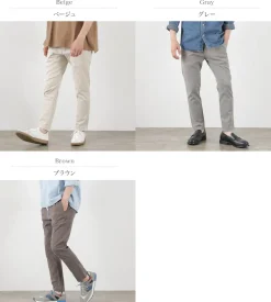 REMI RELIEF / Tencel Cotton Easy Pants