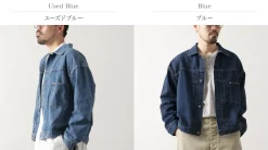 REMI RELIEF / WWII model JACKET