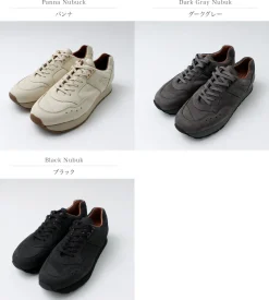 REPRODUCTION OF FOUND / French Trainers Italian Nubuck Leather
