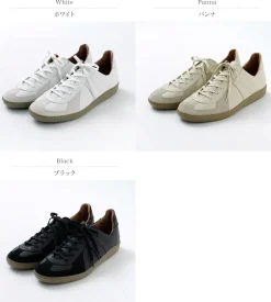 REPRODUCTION OF FOUND / German Trainer Sneakers