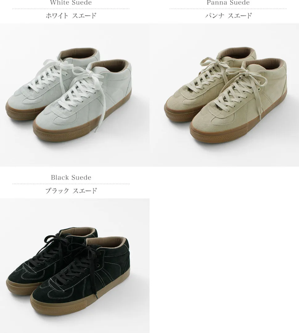 REPRODUCTION OF FOUND / German military trainers half cut shrink leather Sneaker