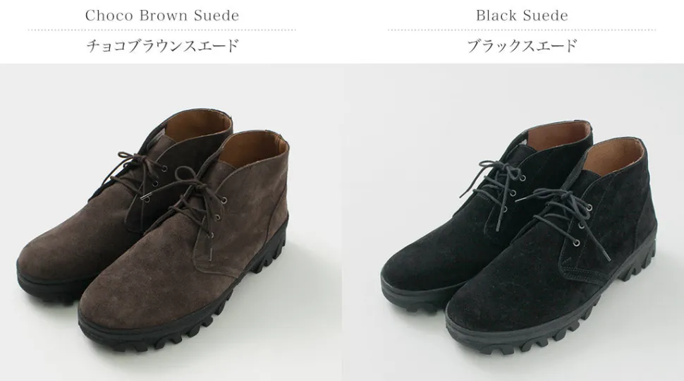 REPRODUCTION OF FOUND / US Navy Military Chukka Leather Boots