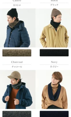 ROBERT MACKIE / Cashmere/merino wool snood