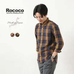 ROCOCO / Cotton Linen Madras Check Button-down Shirt