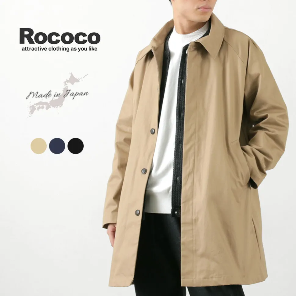 ROCOCO / High Density fabric Balmacaan Coat