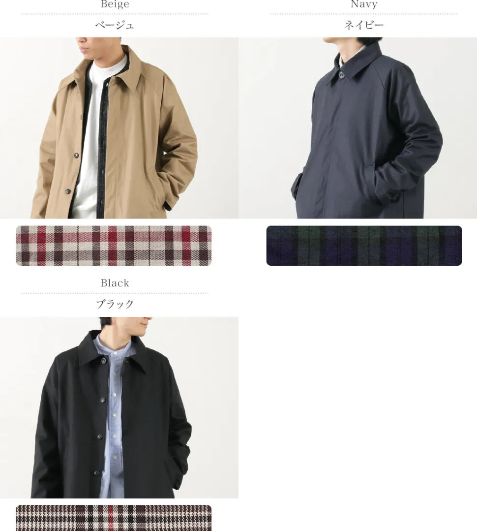 ROCOCO / High Density fabric Balmacaan Coat