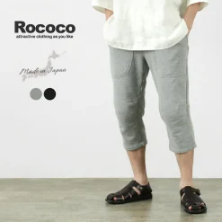 ROCOCO / Loopwheel knit sweatshirt cropped trousers