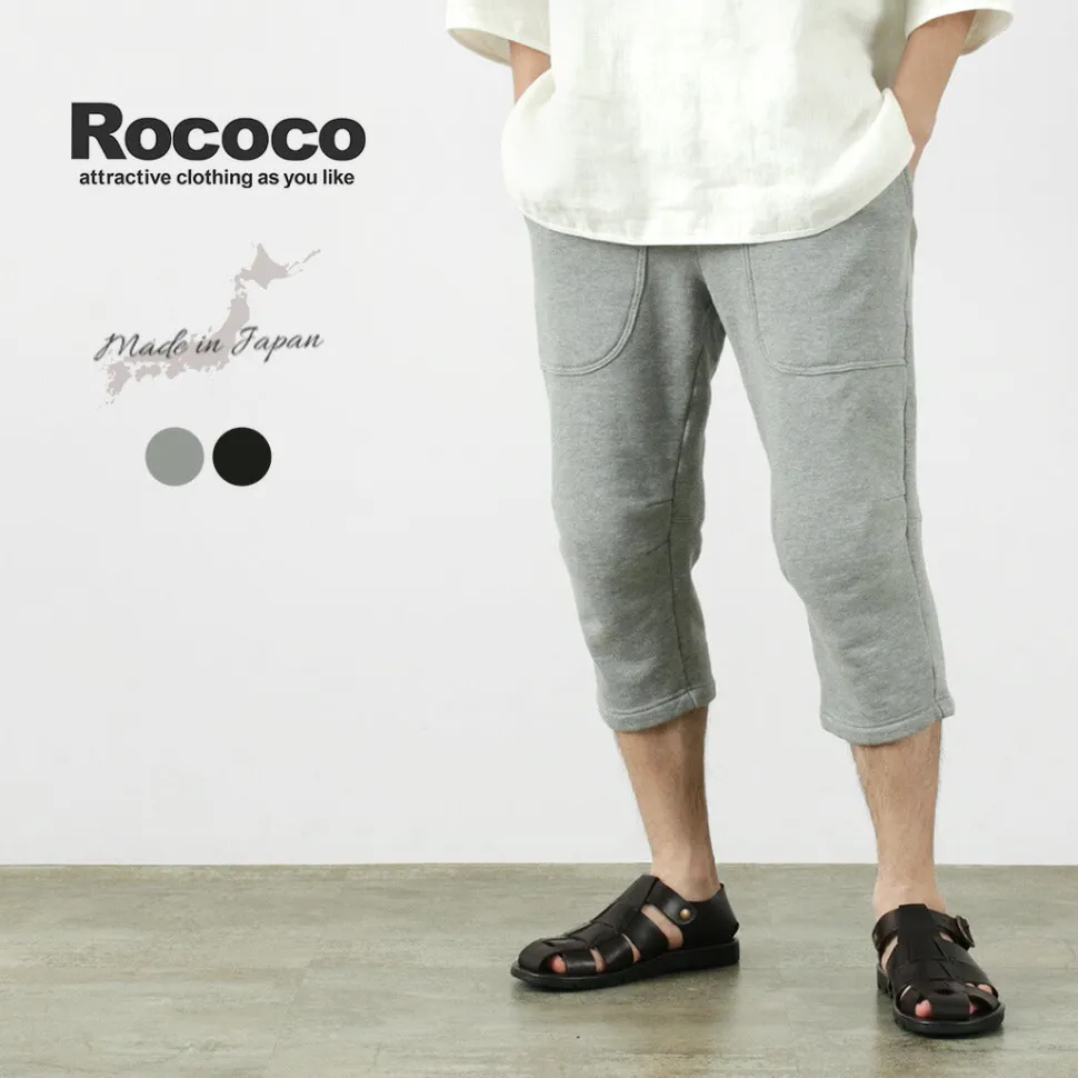 ROCOCO / Loopwheel knit sweatshirt cropped trousers