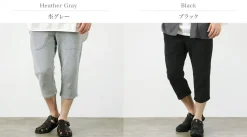 ROCOCO / Loopwheel knit sweatshirt cropped trousers