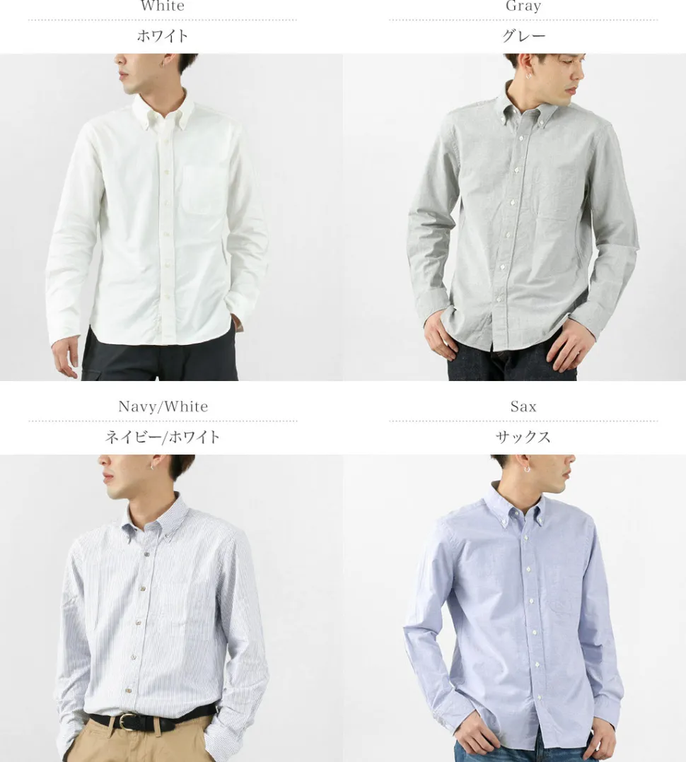 ROCOCO / Oxford B.D shirt