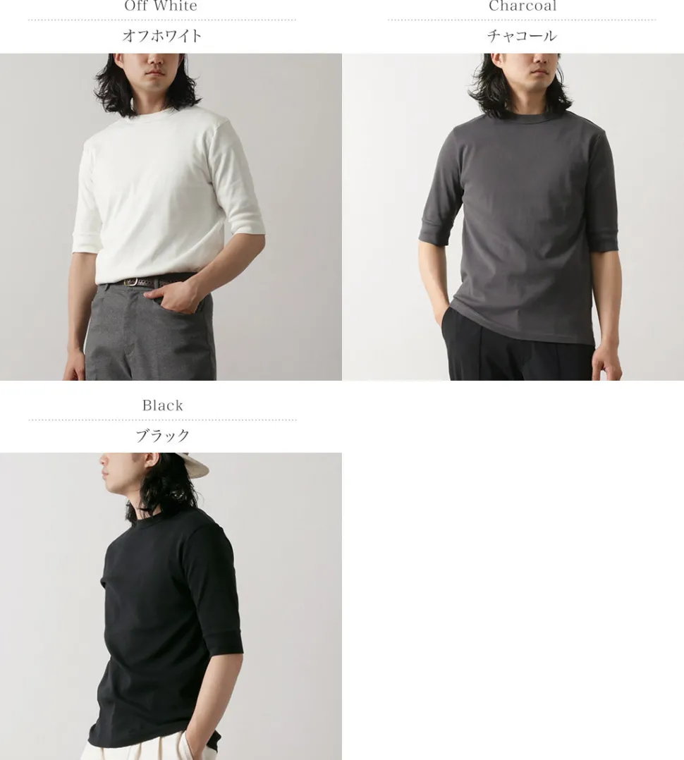 ROCOCO / Premium Fraise Half Sleeve T-Shirt