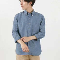 ROCOCO / Selvage Chambray Button Down Shirt