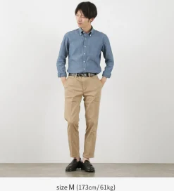 ROCOCO / Selvage Chambray Button Down Shirt