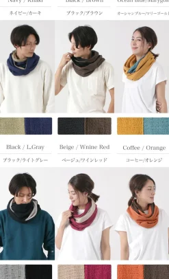 ROCOCO / 2-Tone Snood Reversible Imabari Scarf