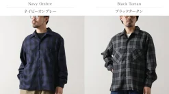 ROCOCO / Wool Open-Collared Shirt