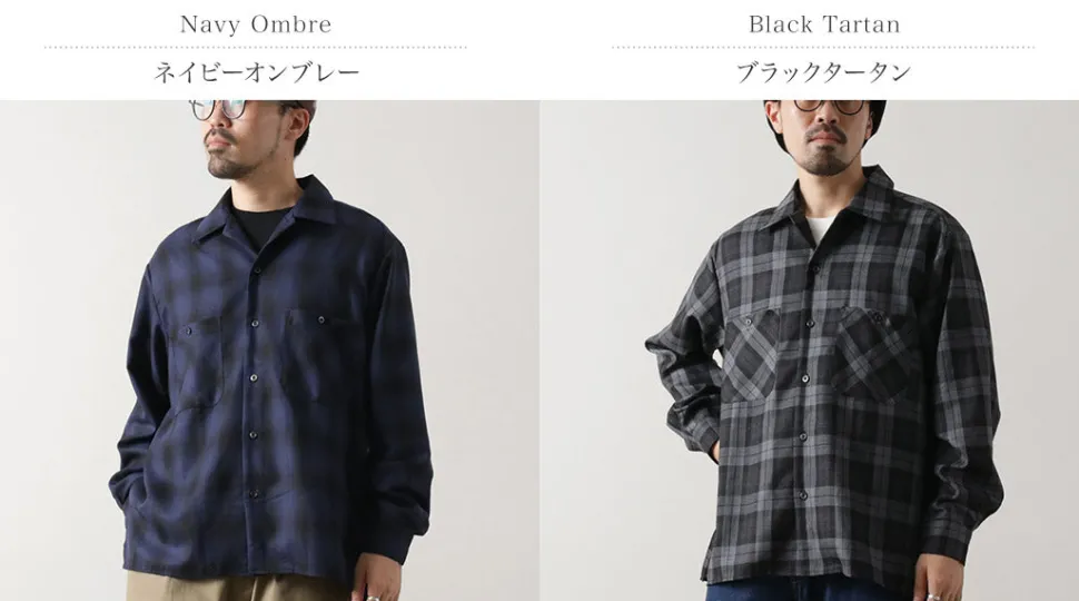 ROCOCO / Wool Open-Collared Shirt