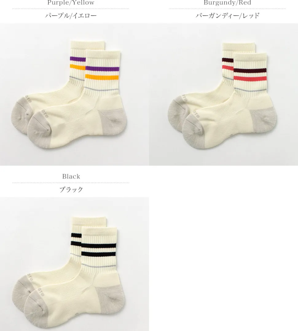 ROTOTO / All Rounder 2 Stripe Merino Crew Socks