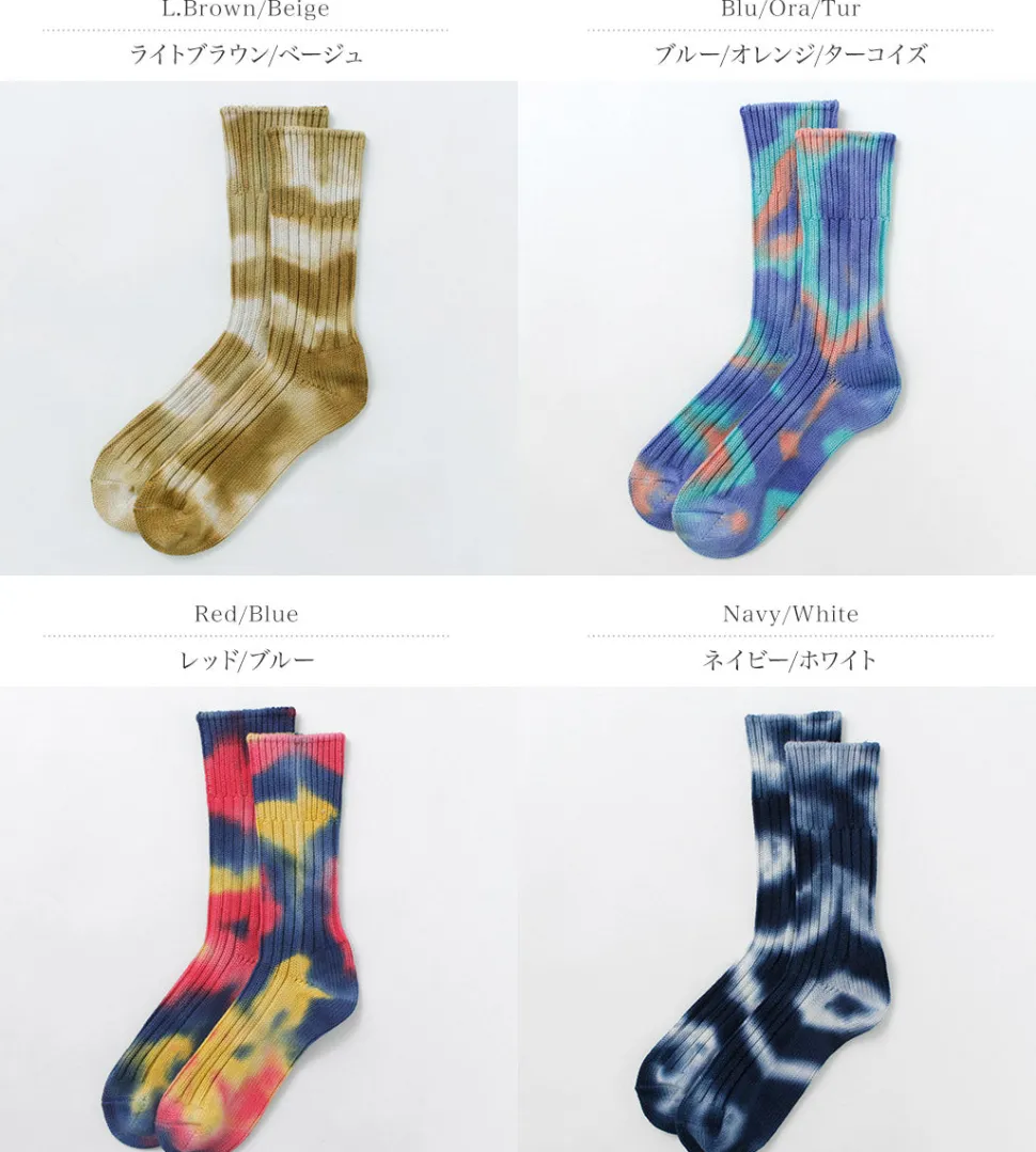 ROTOTO / Chunky rib crew socks Tie-dye