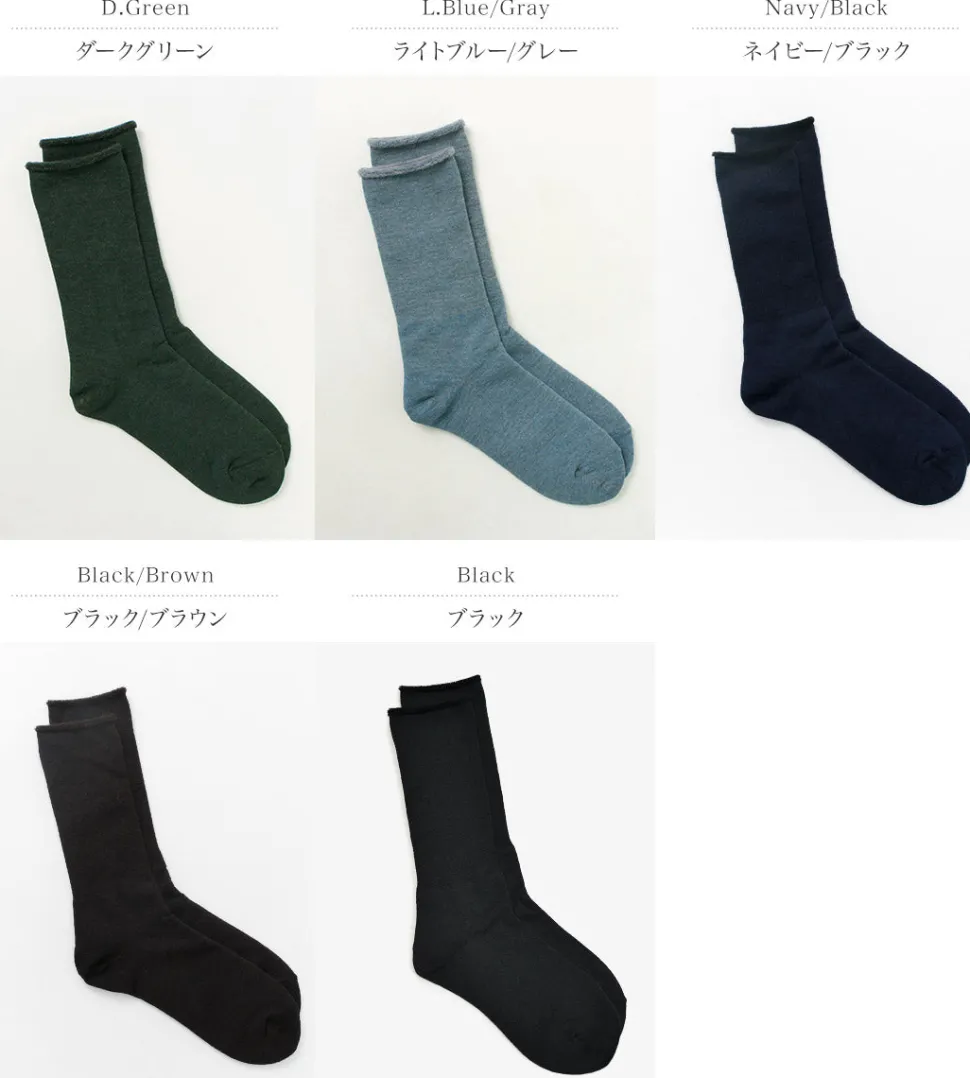 ROTOTO / City Socks