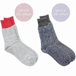 ROTOTO / Double Face Crew Socks Silk & Cotton