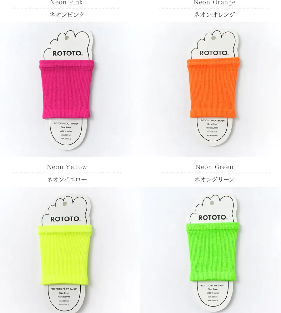 ROTOTO / Foot band Neon