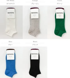 ROTOTO / Linen Cotton Rib Socks Short