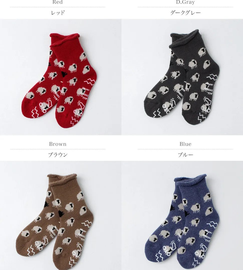ROTOTO / Pile Room Socks Sheep