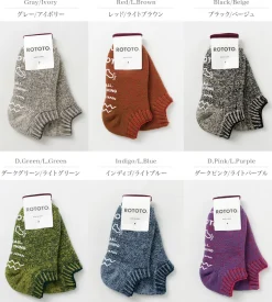 ROTOTO / Pile Sock Slipper