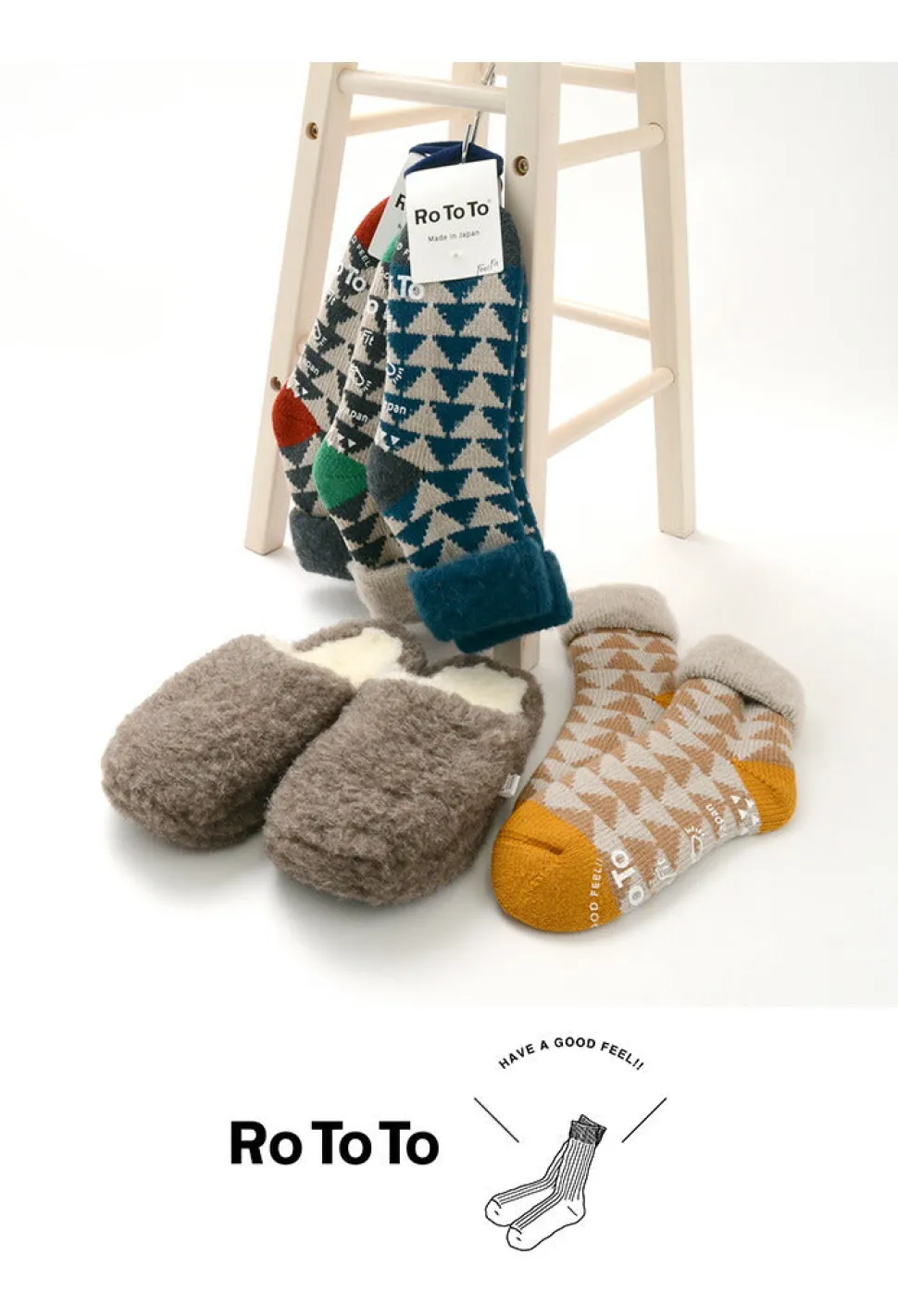 ROTOTO / R1179 Comfy Room Socks SANKAKU