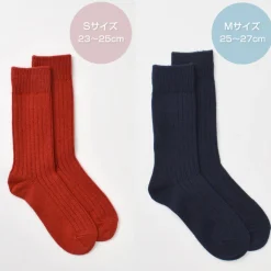 ROTOTO / R1327 Cotton wool ribbed crew socks