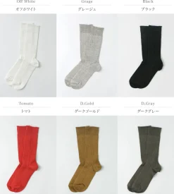 ROTOTO / R1461 linen cotton ribbed socks