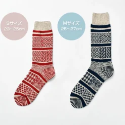 ROTOTO / R1337 Multi jacquard crew socks