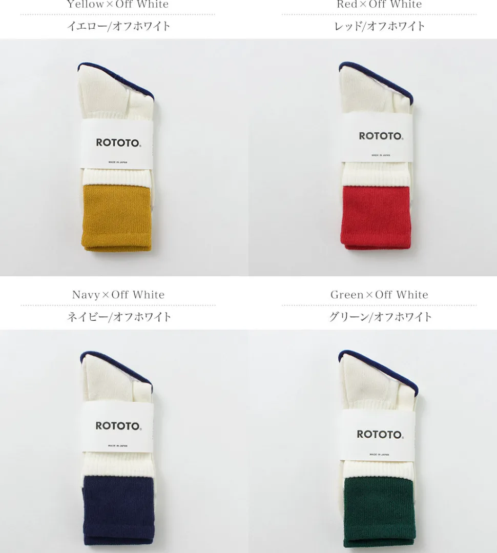 ROTOTO / R1421 Organic cotton double layer crew socks